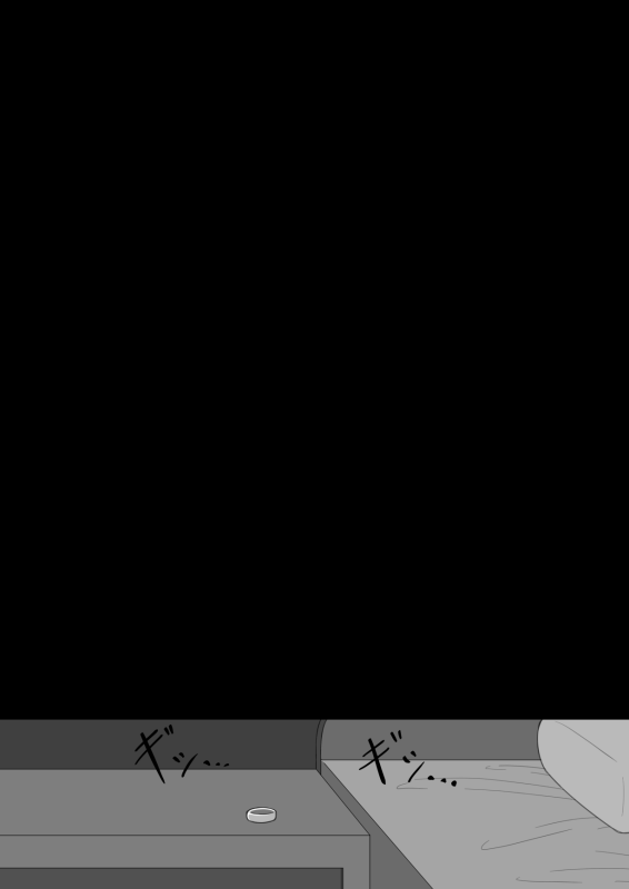 [Netorare no Tami] 7-nichikan no Netorase Kiroku ~Tsuma Shiten~ Dai-4-wa_11