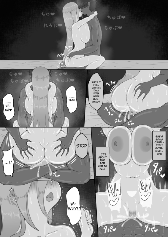 [Netorare no Tami] 7-nichikan no Netorase Kiroku ~Tsuma Shiten~ Dai-4-wa_12