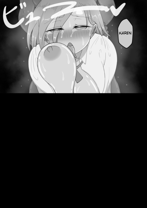 [Netorare no Tami] 7-nichikan no Netorase Kiroku ~Tsuma Shiten~ Dai-4-wa_21