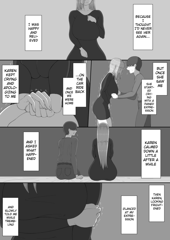 [Netorare no Tami] 7-nichikan no Netorase Kiroku ~Tsuma Shiten~ Dai-4-wa_30