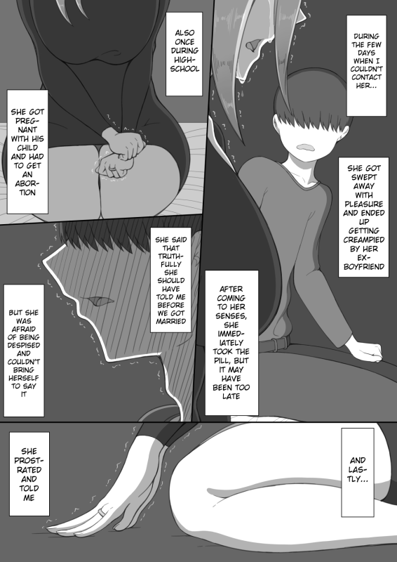 [Netorare no Tami] 7-nichikan no Netorase Kiroku ~Tsuma Shiten~ Dai-4-wa_31