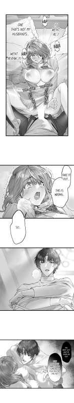 [Nichi Ryū Hikaru] Nama no Seishi Tei_23