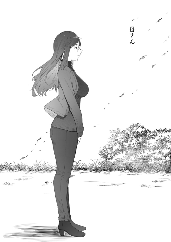 [Nigiri Usagi] Futari no Oshigoto Bangaihen_40