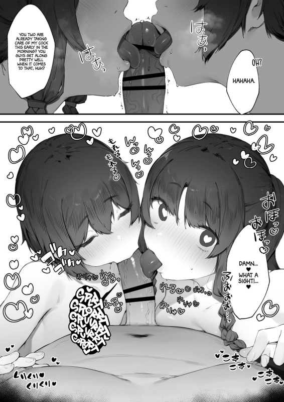 [Nigiri Usagi] Oujo no Meirei de Stalker to Kekkon Saserareru Hanashi A story abo_68