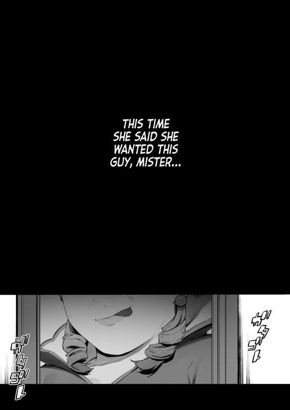 [Nigiri Usagi] Oujo no Meirei de Stalker to Kekkon Saserareru Hanashi A story abo_94