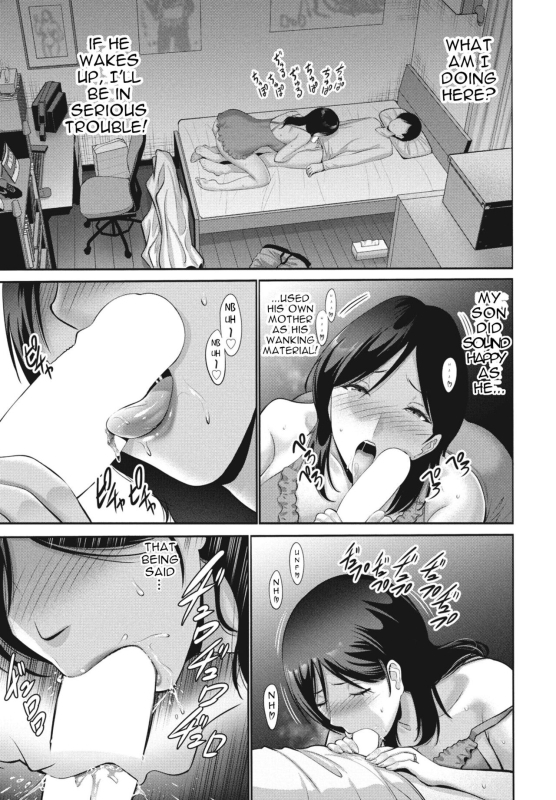 [Nishikawa Kou] Haha wa Mita! Mommy saw it! (COMIC Penguin Club 2024-05) [English] [menospeaknihongo] [Digital]_10