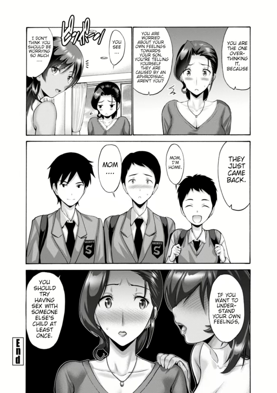 [Nishikawa Kou] Haha wa Musuko no Chinpo ni Koi o Suru - Mother lus_085