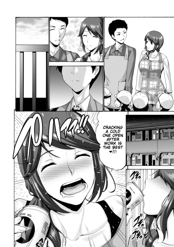 [Nishikawa Kou] Haha wa Musuko no Chinpo ni Koi o Suru - Mother lus_127