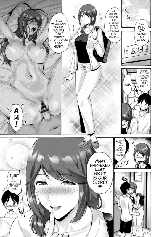 [Nishikawa Kou] Haha wa Musuko no Chinpo ni Koi o Suru - Mother lus_144