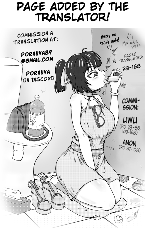 [Nishikawa Kou] Haha wa Musuko no Chinpo ni Koi o Suru - Mother lus_146