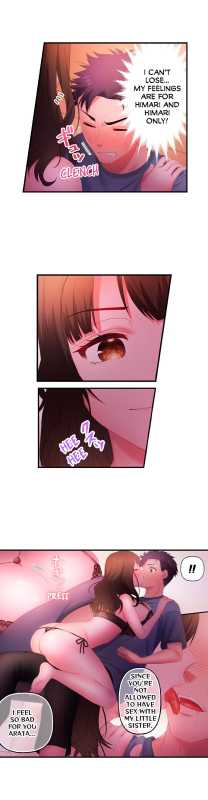 [Niwatori] My Girlfriend’s Naughty Sister (Ch.1-10) [English] {HIPERDEX}_047