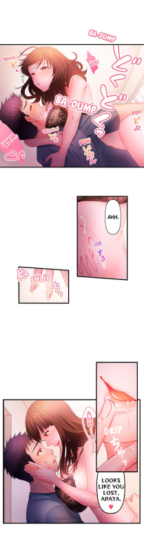 [Niwatori] My Girlfriend’s Naughty Sister (Ch.1-10) [English] {HIPERDEX}_065