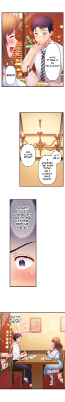 [Niwatori] My Girlfriend’s Naughty Sister (Ch.1-10) [English] {HIPERDEX}_097