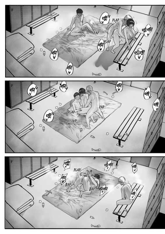 [Nodo (Puzenketsu)] Good Teachers 3 [Chinese] [路小茜个人汉化]_40