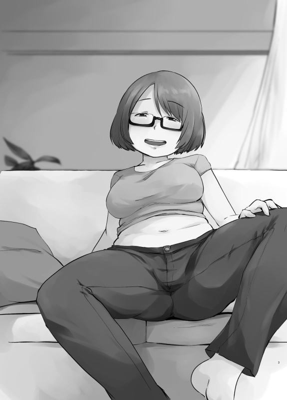 [Nounai Hokanko (Kirinama)] Toshi ni 1-kai au Shinseki no Nee-chan to..._03