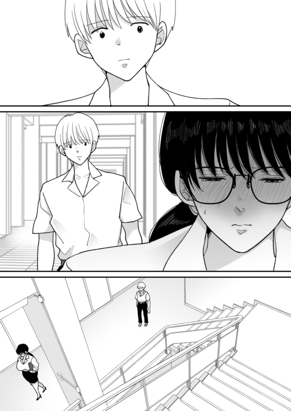 [Nyan dorosei] Suugaku Kyoushi no Kaa-san ga Taiiku Kyoushi ni Netorareru 2_44