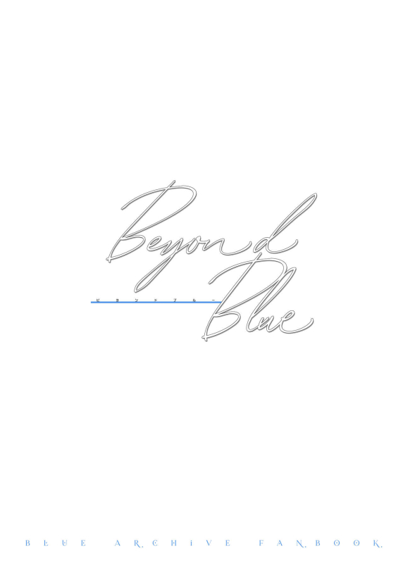 [O.N Art Works (Oni-noboru)] Beyond Blue (Blue Archive) [Digital]_03