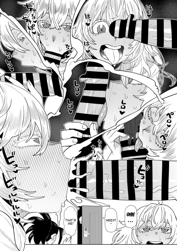 [Oekaki Kaki] Teisou Gyakuten Mono Valentine no Baai Inverted Morality Academia ~V_08