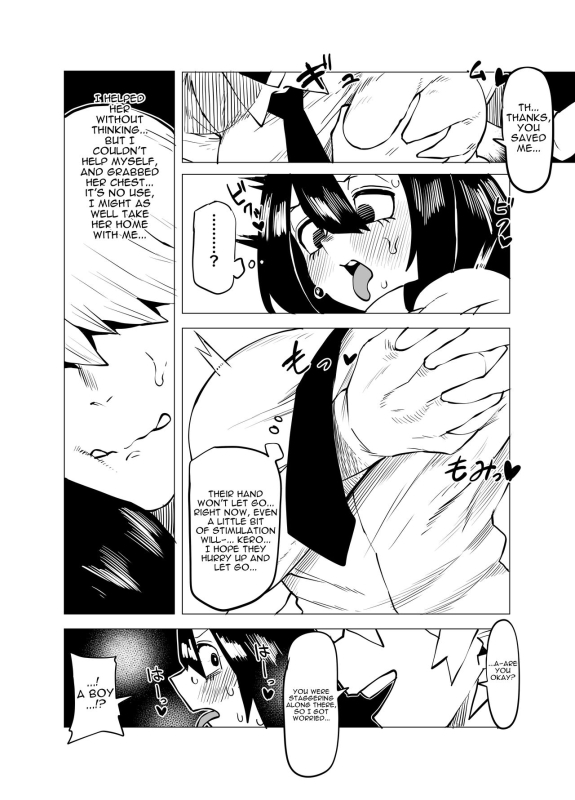 [Oekaki Kaki] Teisou Gyakuten no Hero Academia Inverted Morality Hero Academia (Boku no Hero Academia_062
