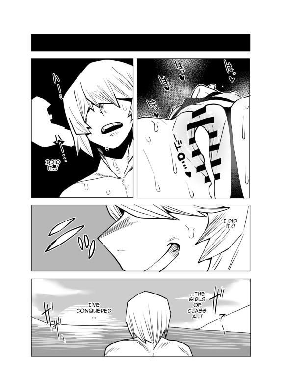 [Oekaki Kaki] Teisou Gyakuten no Hero Academia Inverted Morality Hero Academia (Boku no Hero Academia_081