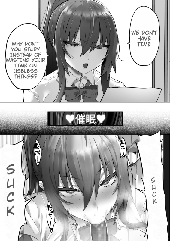 [Ofuton de Suyaa (Mitsudoue)]Mukatsuku Onna o Saimin de Juujun ni Shite Dekachichi Harem o Tsukuru Hanashi [MTL}_24