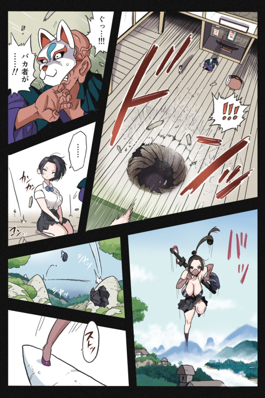 [Okamoto Gahaku] Mankoku Bujutsukai Gaiden ~Nama Haishin Kunoichi Mugen Goumon~_06