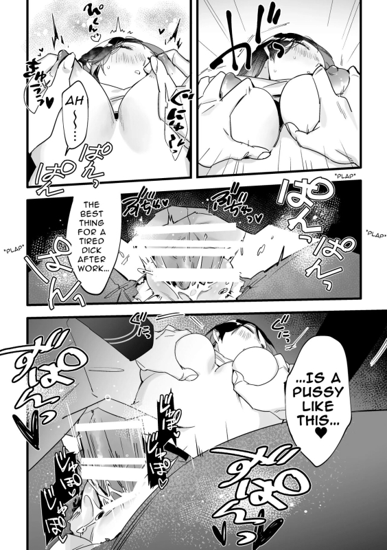 [Okashiya no Ki (Zetsubou Seiya Tamu, Nettori Aka] Saishuu Densha Suimin Kan｜Violated When As_08