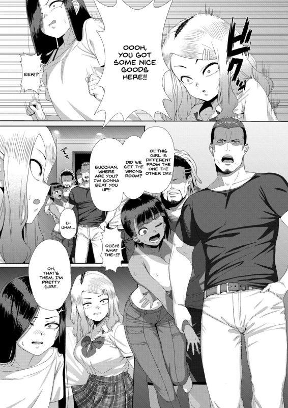 [Okiraku (Unknown ShowHey)] Mesugaki Tai Mob Oji [English] [SDTLs] [Digital]_17