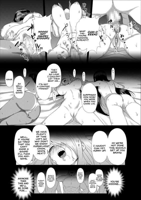 [Okiraku (Unknown ShowHey)] Mesugaki Tai Mob Oji [English] [SDTLs] [Digital]_34