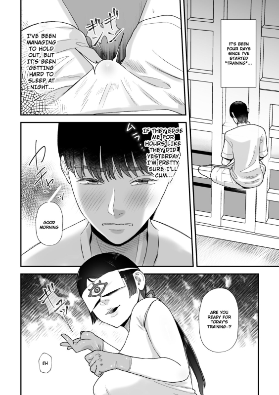 [Okuchi no Okuchi (Watari Kaoru)] Milking Priestess' Baby-Making Ceremony [MTL]_08