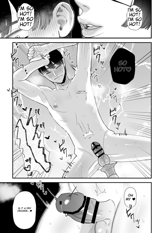 [Okuchi no Okuchi (Watari Kaoru)] Sakusei Fushou ~Kozukuri no Gi~ [English] [MTL] [Digital]_11