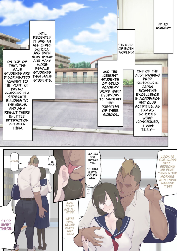 [Okushima Izumo] Daraku Seitokai ~Hiiragi Ayane Hen~ Carnal Student Council ~Hiiragi Ayane Chapter~ [English] _02