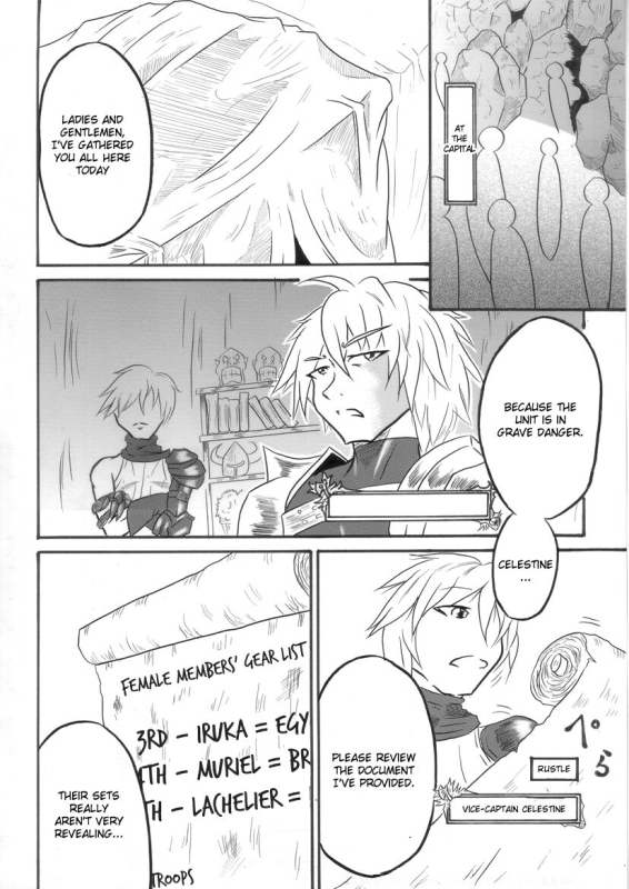 [Omoni Yoruyou (Hiratami)] Mayou Koto Naku Glamour Body 3 (Fantasy Earth Zero) [English]_04