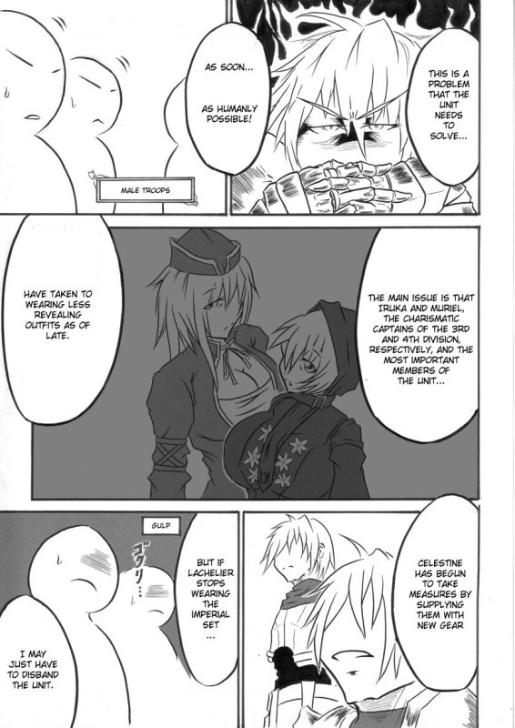 [Omoni Yoruyou (Hiratami)] Mayou Koto Naku Glamour Body 3 (Fantasy Earth Zero) [English]_05