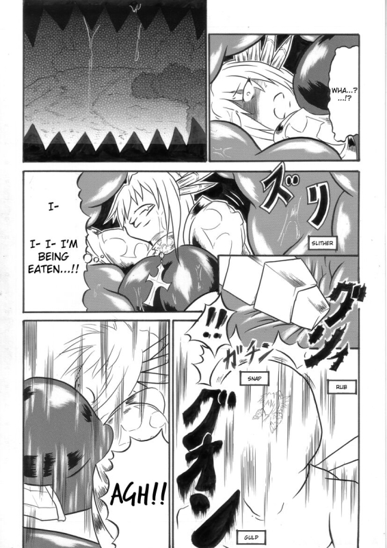 [Omoni Yoruyou (Hiratami)] Mayou Koto Naku Glamour Body 3 (Fantasy Earth Zero) [English]_07