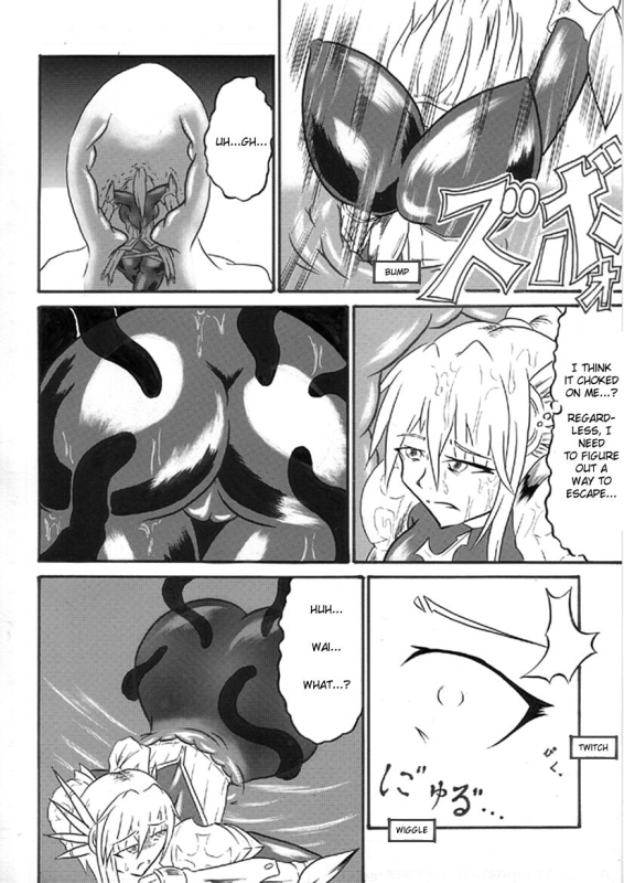 [Omoni Yoruyou (Hiratami)] Mayou Koto Naku Glamour Body 3 (Fantasy Earth Zero) [English]_08