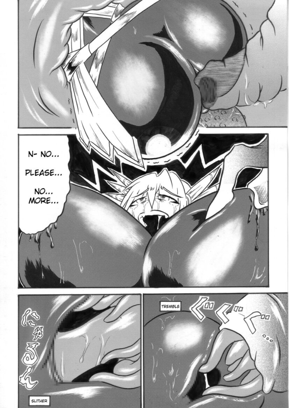 [Omoni Yoruyou (Hiratami)] Mayou Koto Naku Glamour Body 3 (Fantasy Earth Zero) [English]_14