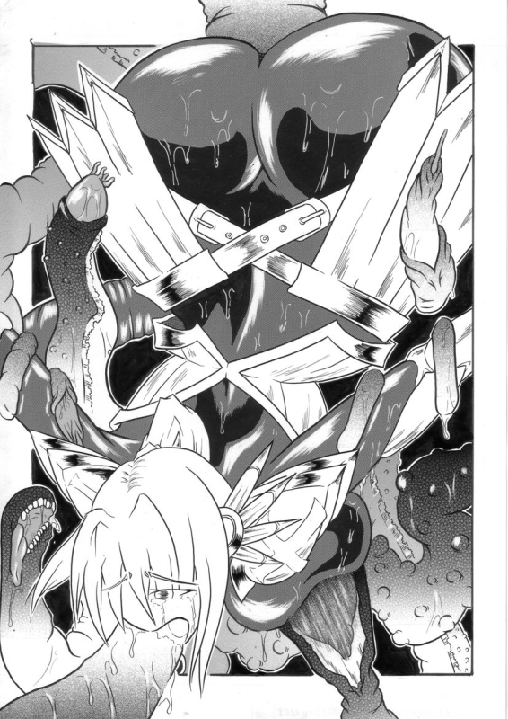 [Omoni Yoruyou (Hiratami)] Mayou Koto Naku Glamour Body 3 (Fantasy Earth Zero) [English]_19