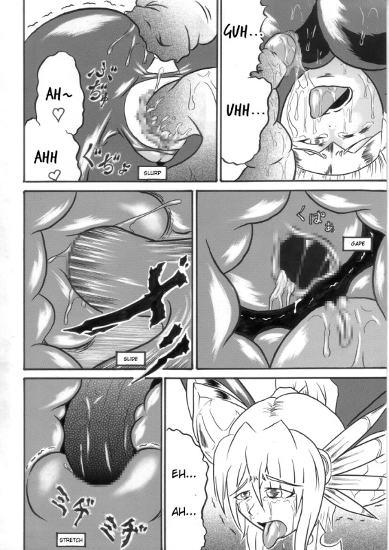 [Omoni Yoruyou (Hiratami)] Mayou Koto Naku Glamour Body 3 (Fantasy Earth Zero) [English]_20