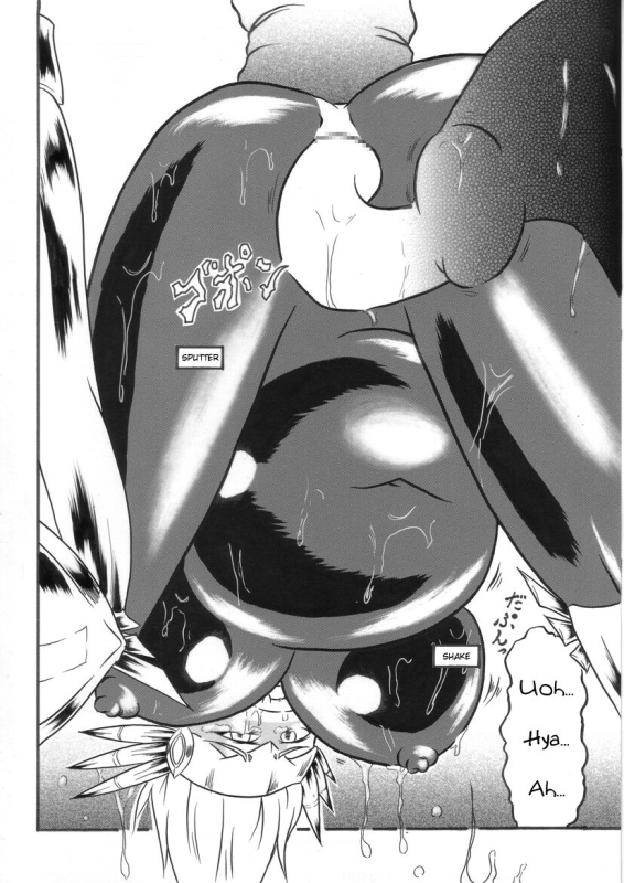 [Omoni Yoruyou (Hiratami)] Mayou Koto Naku Glamour Body 3 (Fantasy Earth Zero) [English]_22