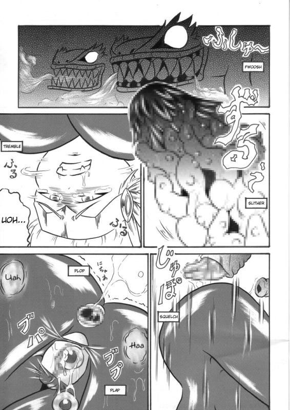 [Omoni Yoruyou (Hiratami)] Mayou Koto Naku Glamour Body 3 (Fantasy Earth Zero) [English]_23