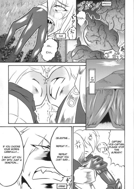 [Omoni Yoruyou (Hiratami)] Mayou Koto Naku Glamour Body 3 (Fantasy Earth Zero) [English]_27