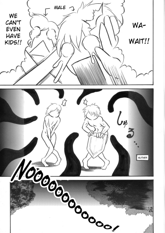 [Omoni Yoruyou (Hiratami)] Mayou Koto Naku Glamour Body 3 (Fantasy Earth Zero) [English]_39