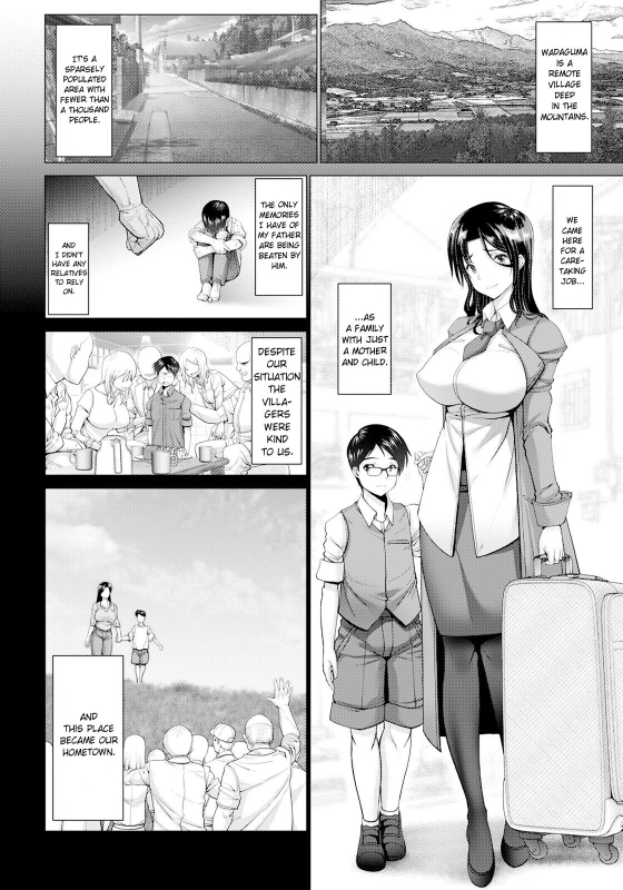 [Oobayashi Mori] Beloved Manman - Lewd Hot Spring Trip (ANGEL Club 2023-06) [English] [Bamboozalator]_05