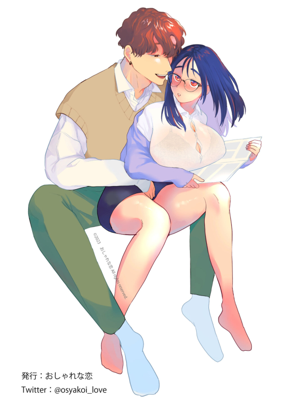 [Osharena Koi] Eromanga mitai na Ecchi ga shitai! ~ Tosh_55