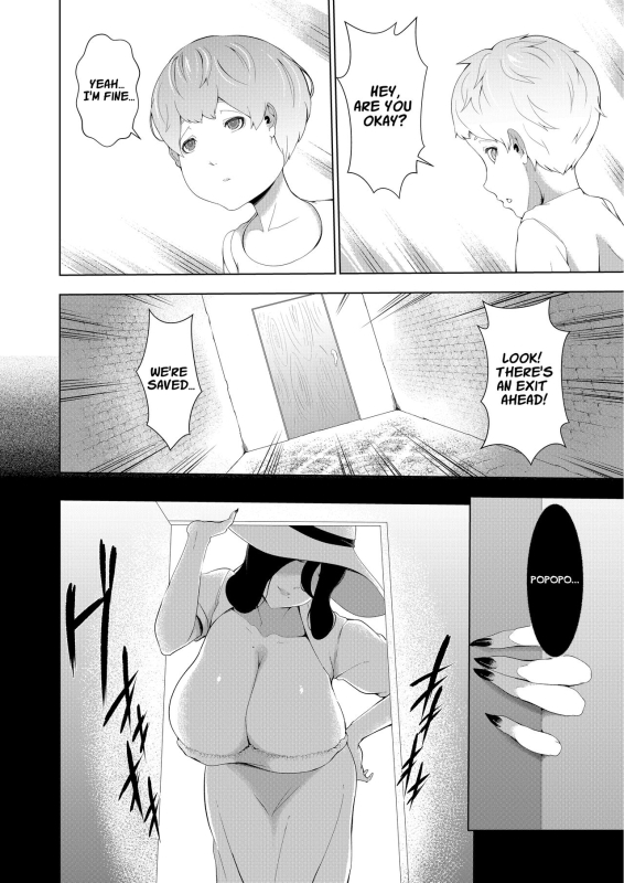 [Oshiro] Giant Woman Island - Shota's Forced Squeezing ~ Hasshaku-sama and Red Demon Edition ~ [English] _07