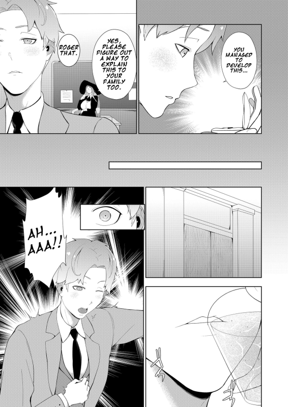 [Oshiro] One Shota Family (SPY x FAMILY) [English]_02