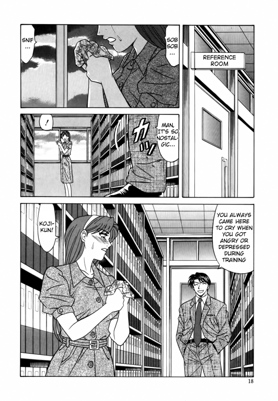 [Ozaki Akira] Caster Natsume Reiko no Yuuwaku Vol. 2 Ch.1 [English]_18