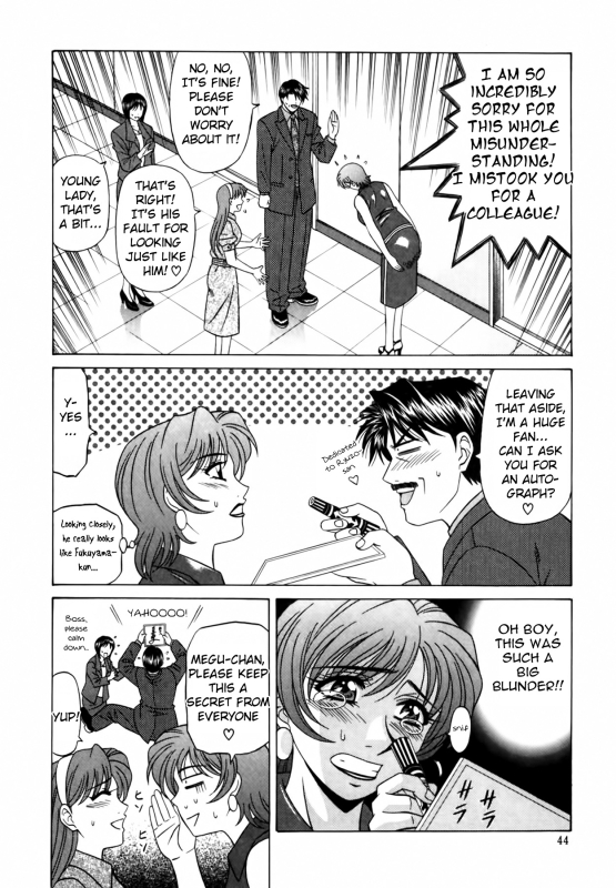 [Ozaki Akira] Caster Natsume Reiko no Yuuwaku Vol. 2 Ch.1-2 [English]_45