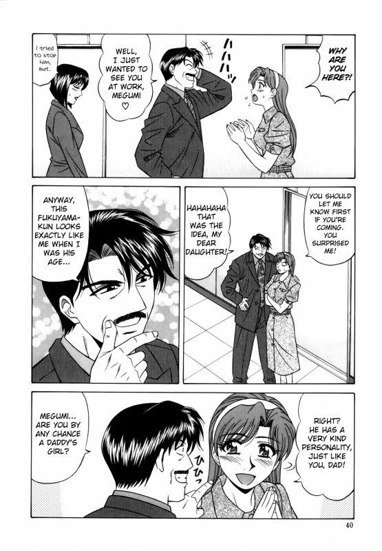 [Ozaki Akira] Caster Natsume Reiko no Yuuwaku Vol. 2 Ch.1-5 [English]_041
